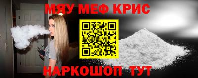 МДПВ Бузулук