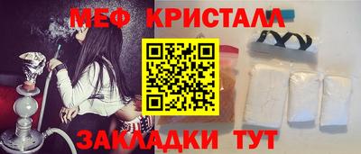 МДПВ Бузулук
