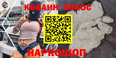 mdpv Бугуруслан