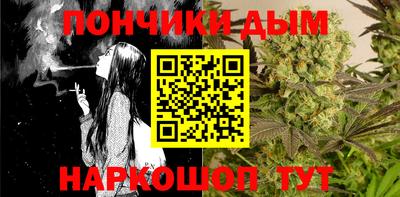 mdpv Бугуруслан
