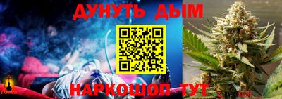 mdpv Бугуруслан