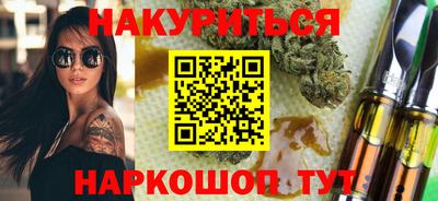 mdpv Бугуруслан