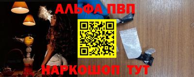 mdpv Бугуруслан
