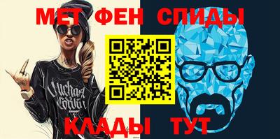 mdpv Бугуруслан
