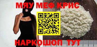 МДПВ Бузулук