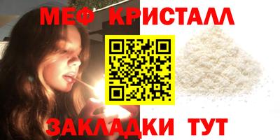 МДПВ Бузулук