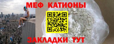 МДПВ Бузулук