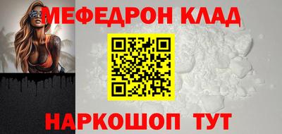 МДПВ Бузулук